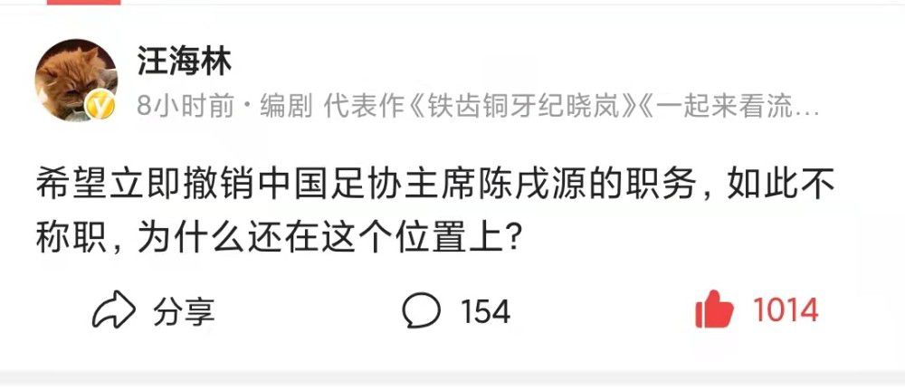 米兰现不会决定皮奥利未来米兰2-3不敌此前长期不胜亚特兰大，让球队面对的形势更加艰难，皮奥利的帅位也不可避免地受到了质疑，米兰高层不会立刻决定皮奥利的未来。